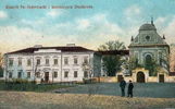 Kosciol_poreformacki_i_Seminarium_Duchowne_ok._1910.jpg