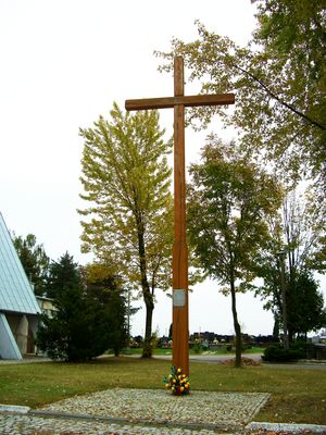 Krzyż katyński
[url]http://galeria.plock24.pl/displayimage-13568.html[/url]
Słowa kluczowe: krzzyż, katyński