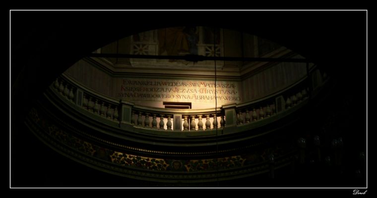 Światło
Fragment balkonu wewnątrz Katedry.
