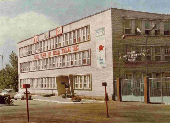 Budynek Administracyjny FMŻ
100 lecie FMŻ
