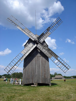 Skansen w Sierpcu
Młyn
