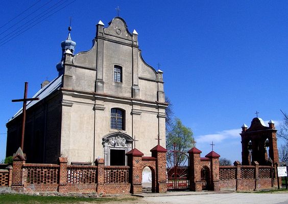 Zepół kościelny
Na zespół kościelny w Bądkowie składają się kościół parafialny pw św. Wincentego a Paulo i dzwonnica.

