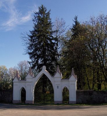 Brama
Brama pałacowa w Staroźrebach.
Słowa kluczowe: Staroźreby