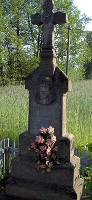 Zakrzewo Kościelne
Krzyż przydrożny.
Słowa kluczowe: Zakrzewo