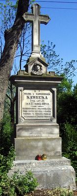 Święcieniec
Nagrobek z końca XIX wieku, który "Najukochańszej i najzacniejszej żonie i matce mąż wraz z dziećmi poświęca..."
Słowa kluczowe: Święcieniec