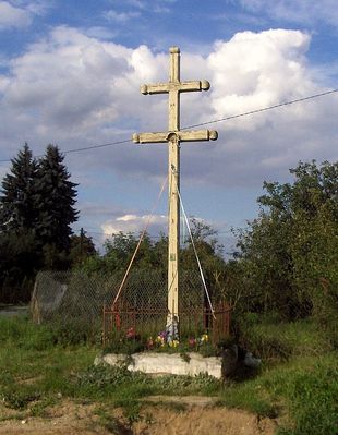 Maszewo n. Wisłą
Karawaka, czyli krzyż choleryczny lub epidemiczny.
Słowa kluczowe: Maszewo