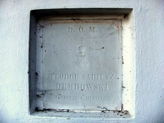  Marmurowe epitafium w Dobrzykowie
Najlepiej zachowana z tablic (epitafium czy nagrobek?) z herbem Jelita, wmurowanych w zewnętrzną ścianę kościoła w Dobrzykowie.
Słowa kluczowe: Dobrzyków