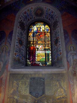 Katedra - Kaplica Królewska
Witrażowe okno
