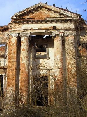 Studzieniec - Pałac
Fronton.
