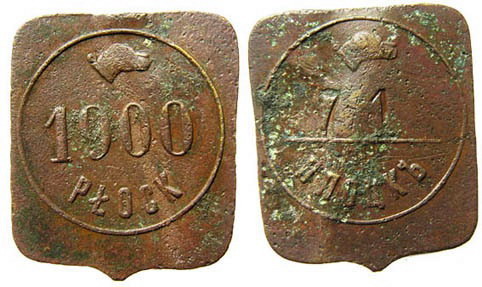 Carski psi numerek medalik na obrożę
z roku 1900  z Płocka
