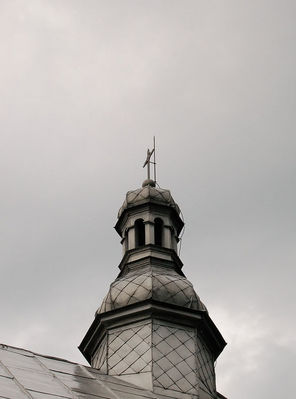 Parafia św.Marcina w Słupnie
