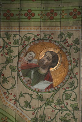 kościół w Brwilnie z XVIII wieku
fragment drewnianego  stropu w całości pokrytego malowidłami
Słowa kluczowe: kościół Brwilno strop