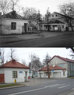 WŁODKOWIC WCZORAJ I DZIŚ
fot. z 1995 r. - Archiwum Parlamentu Studentów SWPW w Płocku
fot. z 2008 r. - Karol Krajewski

Fotografia przedstawia Rogatki Płońskie, niegdyś brama wjazdowa do jednostki wojskowej, aktualnie wejście główne na teren Szkoły Wyższej im. Pawła Włodkowica w Płocku.
Słowa kluczowe: włodkowic