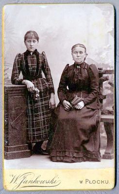 płocczanki na zdjęciu z 1890r.
***
Słowa kluczowe: zdjęcie portret płocczanki 1890r.