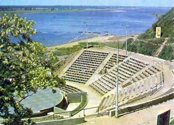 płocki amfiteatr
lata 70/80  XX wieku
Słowa kluczowe: płocki amfiteatr  lata 70/80  XX wieku